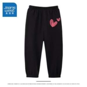 Jeanswest 真维斯 2023夏季儿童纯棉透气休闲七分裤/防蚊裤（110~160码）多花色