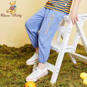 双面透气！Classic Teddy 精典泰迪 儿童薄款灯笼裤