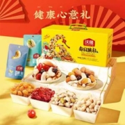 沃隆 每日坚果大礼包礼盒 750g/28包