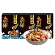 船歌鲜食 香辣生腌蟹钳150g*3盒（速食方便菜 预制菜 即食海鲜）-临期商品