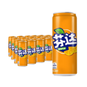 京喜特价APP、有券上：可口可乐 芬达 摩登罐330ml*24罐