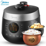 美的（Midea） 电压力锅家用双胆多功能不粘电饭煲电炖锅柴火饭4.8L大容量智能高压锅2~8人 MY-YL50E305 电压力锅