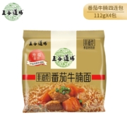 京东PLUS：五谷道場非油炸方便面 骨汤蔬菜番茄牛腩面四连包112gx4袋 早餐泡面