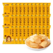 京喜特价APP、需抢券：刺猬阿甘 山药脆片薯片 12g*15包（麻辣）
