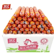 京喜特价APP: 双汇 鸡肉肠 58g*40支