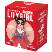 京喜特价：Lily Girl 亲柔贴心装棉面日用卫生巾 24.5cm*8片*2件