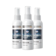 88VIP：YACAIJIE 雅彩洁 防静电喷雾 80ml*3瓶