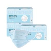88VIP：稳健 一次性医用外科口罩 50只*3盒 *3件
