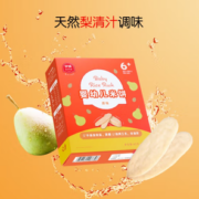 Eastwes 伊威 婴幼儿米饼原味 42g