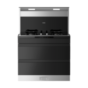 美的（Midea）出品 华凌 集成灶消毒柜一体 可换向风道 燃气灶 烟机灶具二星消毒  烟灶联动 天然气 WD26