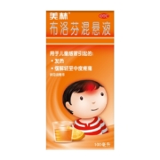 美林 布洛芬混悬液100ml 1盒装