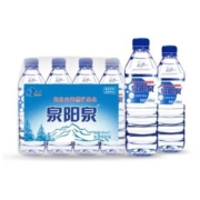 京喜特价：QUANYANGQUAN 泉阳泉 长白山天然矿泉水偏硅酸饮用水600ml*4瓶