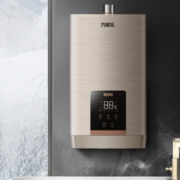 macro 万家乐 S系列 JSQ30-16S9 零冷水燃气热水器 16L