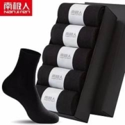 京喜特价APP: 南极人 男 纯色中筒袜-随机10双装