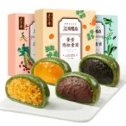 五芳斋 豆沙青团糯米糍 60克*6枚