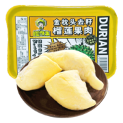 PLUS会员：榴鲜生 金枕头榴莲肉 无核250g/盒*3件