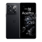 京东百亿补贴：一加 Ace Pro 5G智能手机 16GB+512GB
