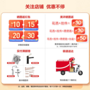箭牌（ARROW）厕所水箱蹲坑蹲便器冲水箱冲便器卫生间防臭大冲力易清洁挂式水箱 节能双控水箱套装 AEX102