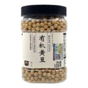 甸禾东北有机黄豆打豆浆专用非转基因大豆五谷杂粮原料新大豆粗粮