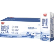光明纯牛奶200ml*24盒/整箱学生营养早餐奶箱装纯奶