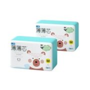 FIVERAMS 五羊 薄薄芯系列 婴儿纸尿裤 M108片