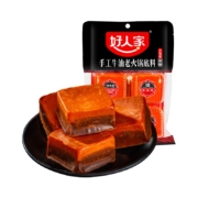 京喜特价APP、需抢券: 好人家 手工火锅底料 50*4块