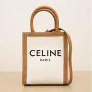 4日20点：CELINE 思琳 中古98新 标志印花竖款手袋 金棕色