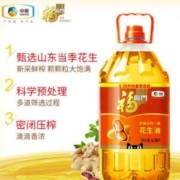 福临门 浓香压榨一级 花生油 6.38L
