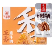 五贤斋手撕素牛肉素肉豆制品素食素牛排400克小零食小吃休闲食品