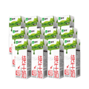 蒙牛【2月27产】纯牛奶200ml*12盒装全脂营养早餐鲜牛奶散装