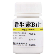 概率券：维福佳 维生素B1片 10mg*100片 1盒装