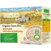 京东百亿补贴：爷爷的农场宝宝有机混合味短面50g