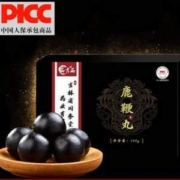 品吉品 吉林高纯度人参鹿鞭丸 180g