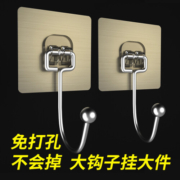 木杰 加大号挂钩强力钩粘胶免钉门后衣服挂钩浴室厨房墙壁墙上粘钩 6个装(加大升级款)