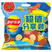 乐事薯片 组合包（红烩味+烧烤味+大波浪鱿鱼味) 56克*3包 零食大礼包