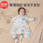 舒适自在！OUYUN 欧孕 婴儿恒温睡袋