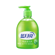 概率券：Bluemoon 蓝月亮 芦荟抑菌洗手液 300g