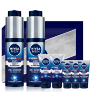 妮维雅（NIVEA）男士补水保湿护肤品套装水活保湿精华双支小蓝管 男士礼物