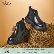 Tata他她商场同款厚底切尔西靴女及踝短靴百搭2023春新款G5GA1AD3