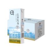 认养 牧场纯牛奶整箱 200g*20盒