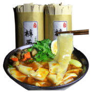 京喜特价app、需抢券：火锅面古蔺  特宽面条 1000克*2把特宽面