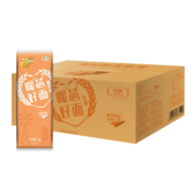 福临门挂面 面条 暖芯好面  套装 宽面 1kg*10