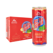 冰峰（ICEPEAK）低糖酸梅汤饮料310ml*24罐传统古法熬制果汁饮品饮料整箱装