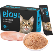 Pjoy彼悦全价主食猫罐头455g鲜鸡肉补水湿粮条成猫幼猫通用猫咪零食