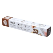 食品级锡纸烤箱家用空气炸专用锡箔纸铝箔卷装商用烧烤烘焙硅油纸