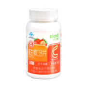 草莓味】艾兰得维生素c含片60/盒儿童孕妇咀嚼片成人保健品幼儿VC