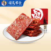 华味亨 卤汁肉脯 100g*8件