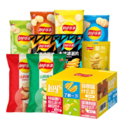 限地区:乐事（Lay's） 爱意满满礼盒零食大礼包(630g+104g）*3件(含赠品)