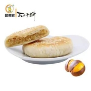 福建老字号，厦门特产 同栗家 新鲜板栗饼 132g*4件 多口味