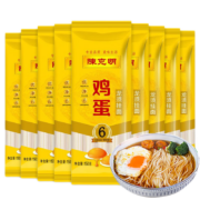 1日0点、京喜特价APP、有券的上：陈克明 鸡蛋龙须挂面 150g*10包